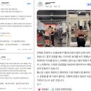 히트 복싱 클럽 | [공지] 🔥 바디텍쳐 전채운 트레이너 인터뷰 | 상왕십리 하왕십리 헬스장 PT 후기