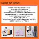 빅뱅주식회사 이미지