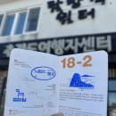 다미네민박 네이버블로그