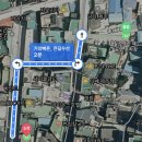 금강제주2지점