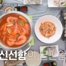 영준네