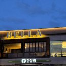 (주)테이블스토리