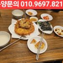 종로5가역 8번출구 이미지