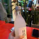 꿩먹고 알먹고 뒤 이미지