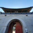 해솔초 정문 횡단보도 서측 | 한양도성 스탬프 투어 전구간 트레킹