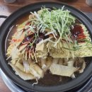 조은맛남즉석떡볶이