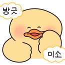 남도보쌈짚제주연동점 이미지
