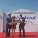 하이초등학교 이미지