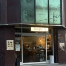 포항 쌍사 카페 추천 디플리 내돈내산 후기