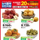 삼겹마트