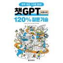 정보문화사 이미지