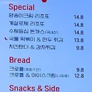 쁘띠몽드 이미지