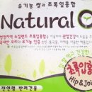 퍼피앤맘 이미지