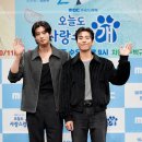 사랑스럽개 이미지