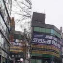 WORLD노래연습장 이미지