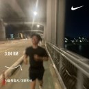 0주차 9월 (2/2)