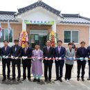 대신마을회관 이미지