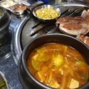 소래연탄집