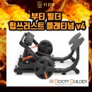 와이원 이미지
