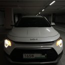 백운역 3번 출구 티스토리