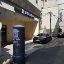 호텔 DDK 이미지