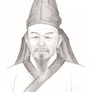 호남 4대 실학자 호남삼대실학자 이미지