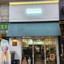 걷다가,봄 이미지