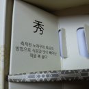 떡을수놓다