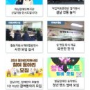 하상장애인복지관 이미지