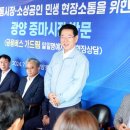 중마 이미지