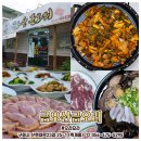 산호대로23길-10 네이버블로그