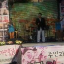 검단먹거리타운 이미지