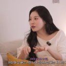 유라유라