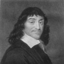 Das "Ich" und ich, Descartes und Hintikka 이미지