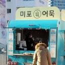 케이피 파트너스 이미지