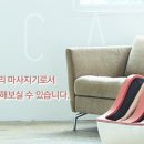 후지테크 네이버블로그