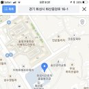 근로자종합복지관 다목적 체육관 Daum카페