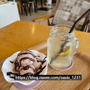 송학동-11 | 익산역 근처 카페 송학동 오후 커피 아이스크림 먹으며 휴식