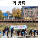 진농수산 네이버블로그