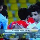 리우올림픽 축구 예선전, 한국 4강 진출.. 이미지