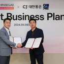 신세계라이브쇼핑