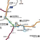 지리산약국 이미지