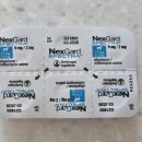 양산동물약국 이미지