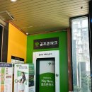 노블레스골프존 이미지