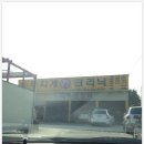 무지개카클리닉 이미지