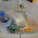 자담치킨두호점