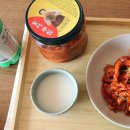 금조홍어삼합 | 홍어무침 명절반찬 막걸리안주 홍어회무침 설날음식