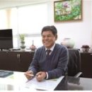 기득산업(주) 파이낸셜뉴스