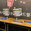 도윤모바일 이미지