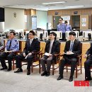 전주지방검찰청 군산지청